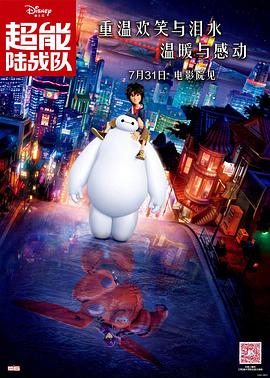 整容天后的会所