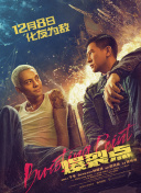 亚洲四级片